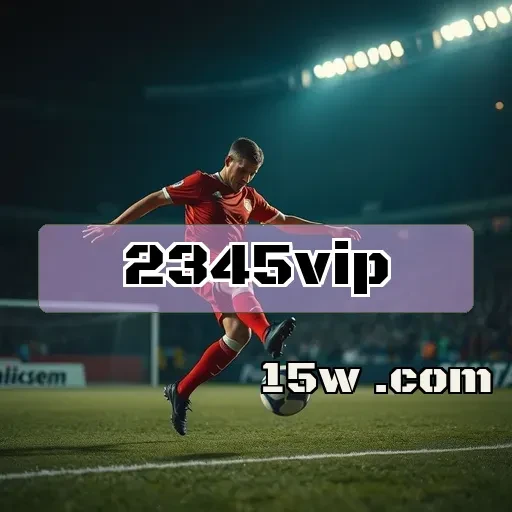 2345vip: Os Bônus que Você Não Pode Perder em 2023